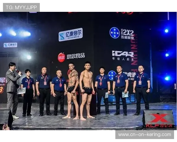 昆仑决枣庄站豪华阵容揭晓 中日中外对抗点燃巅峰战火